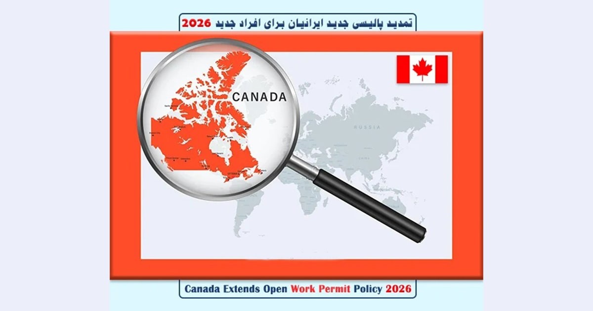 policy